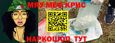 героин Лесосибирск