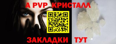 первитин Ликино-Дулёво