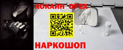 таблы Кумертау