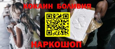 марки nbome Кунгур
