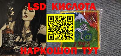 скорость Кулебаки