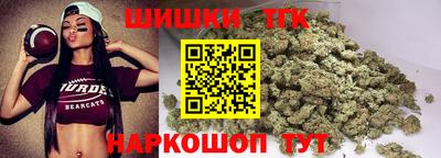 героин Лесосибирск