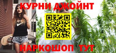 таблы Кумертау