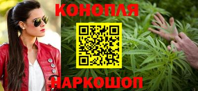 героин Лесосибирск