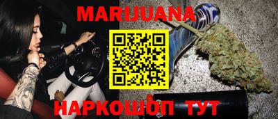 первитин Ликино-Дулёво