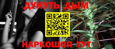 скорость Кулебаки