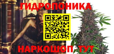 героин Лесосибирск