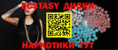 первитин Ликино-Дулёво