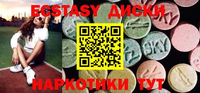 таблы Кумертау