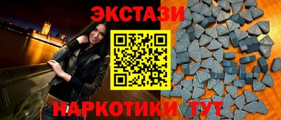 героин Лесосибирск