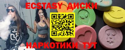 скорость Кулебаки