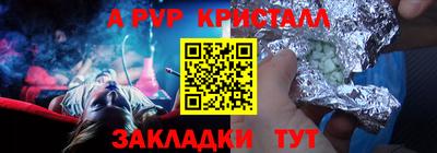 скорость Кулебаки