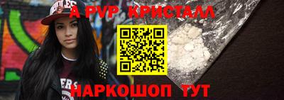 таблы Кумертау