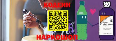 скорость Кулебаки