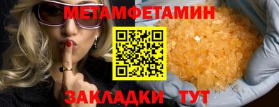 скорость Кулебаки