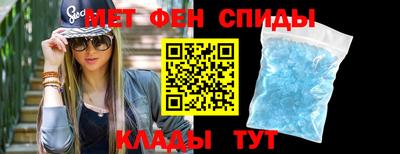 марки nbome Кунгур