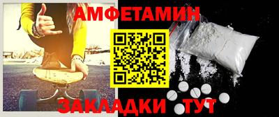 героин Лесосибирск