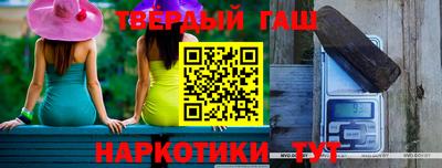 скорость Кулебаки