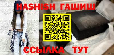 марки nbome Кунгур