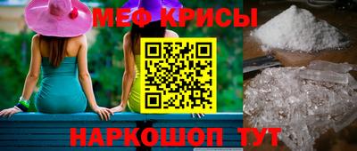 первитин Ликино-Дулёво