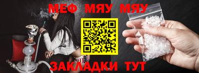марки nbome Кунгур