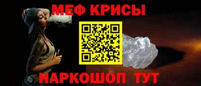 скорость Кулебаки