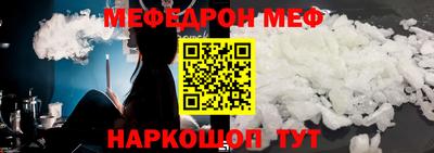 скорость Кулебаки