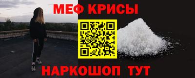 героин Лесосибирск