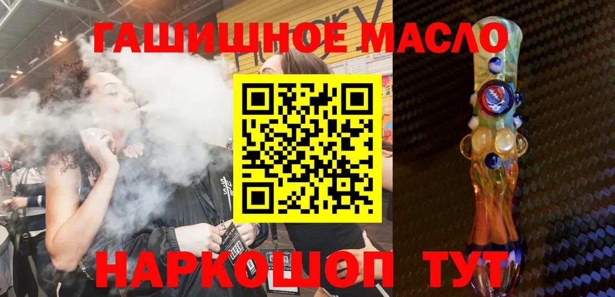 Альфа ПВП Калач-на-Дону